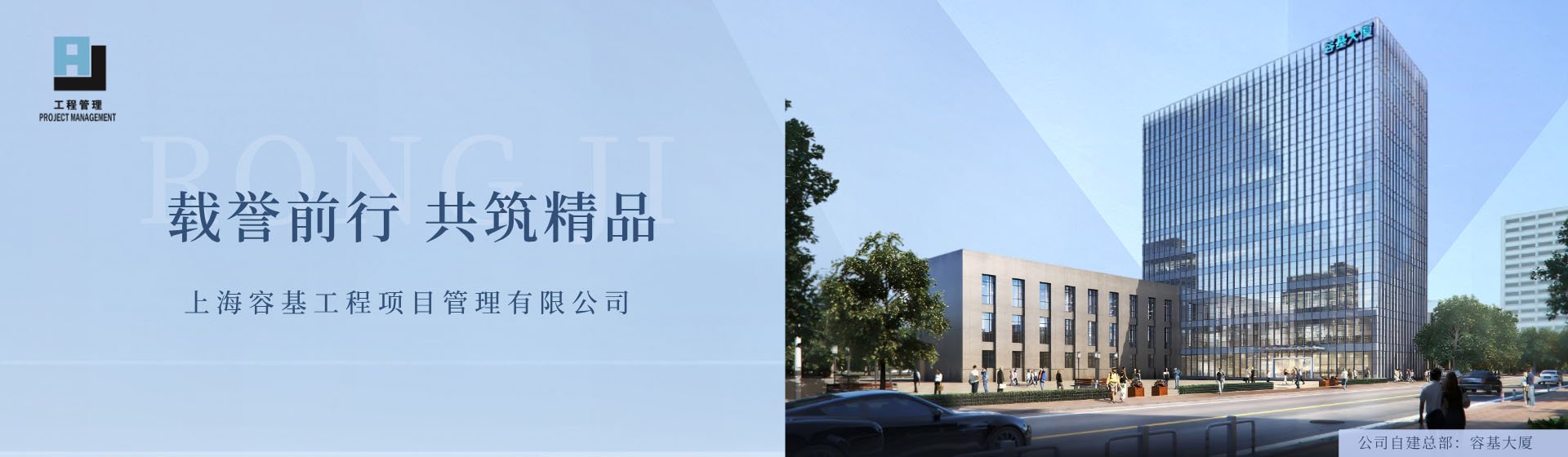 冠亚平台